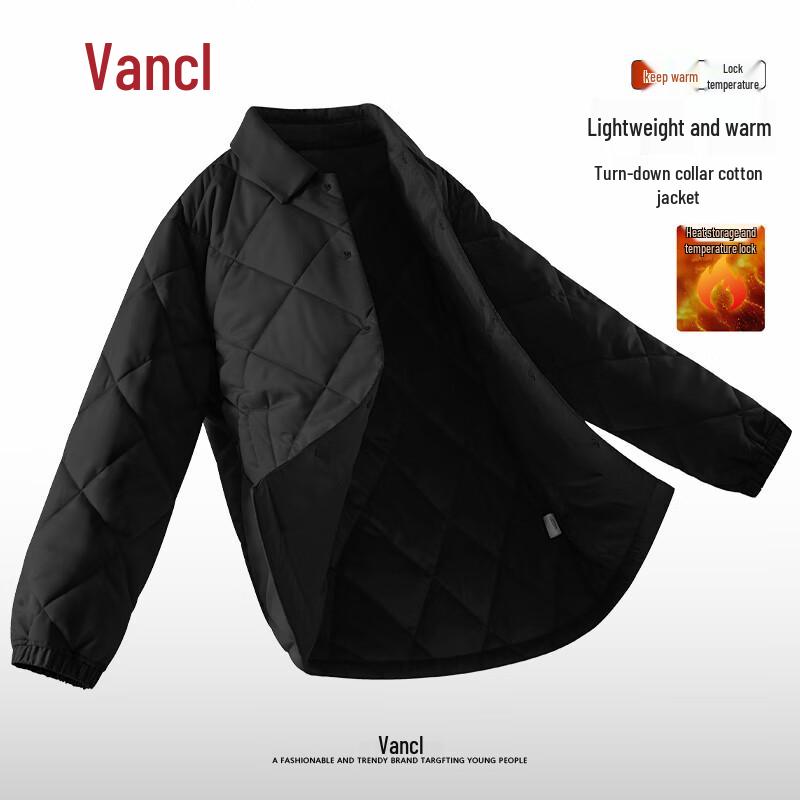 VANCL Men's Lapel Collar Winter Cotton Jacket