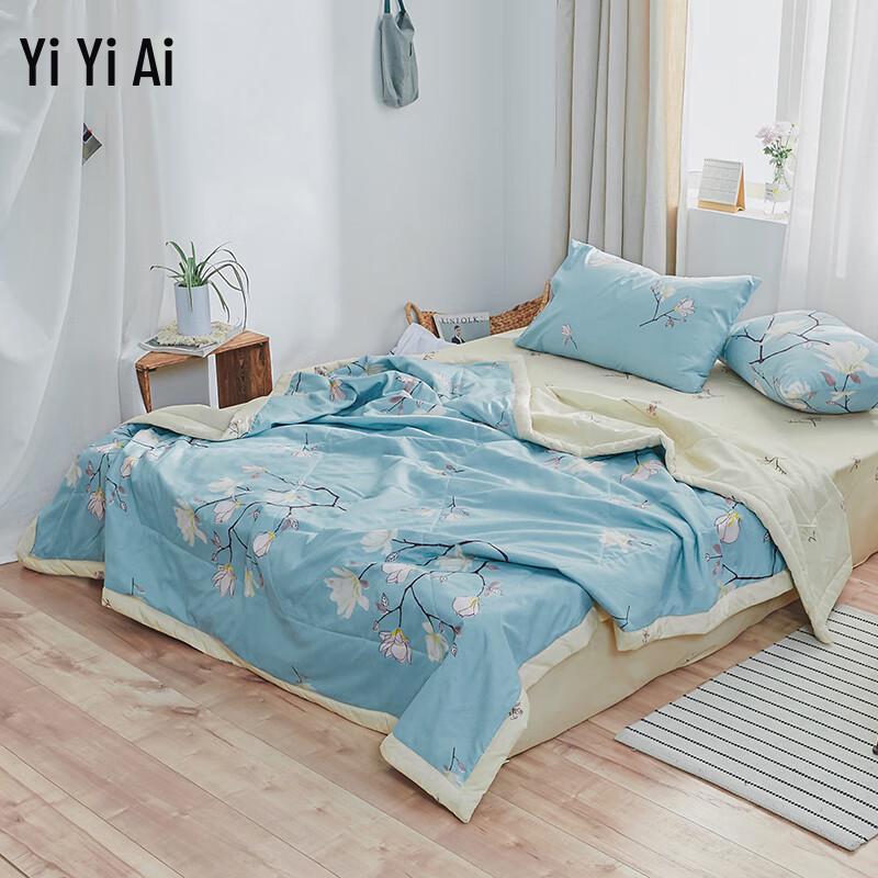 

YIYIAI Striped Imitation Cotton Summer Quilt