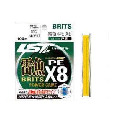 LINE SYSTEM Line Snakehead BRITZ PE X8 White Orange 80LB L2280A
