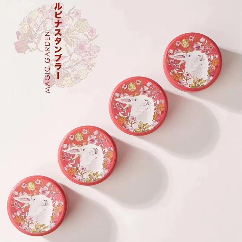 MOMOCONCEPT Raspberry Rabbit Insulated Bottle