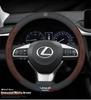 Car Suede Leather Steering Wheel Cover For Lexus F Sport ES200 ES300 RX300 LS500h GS250 GS300 IS300 CT200h NX300 UX300 LX570 HS