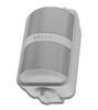 Wall-Mounted School Broadcast Speaker - Constant Voltage for Public Background Music