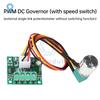PWM DC Brush Motor Speed Controller DC Motor Regulator Control Module DC 1.8V 3V 5V 6V 12V 2A Speed Controller
