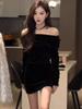 Pure desire Internet celebrity Sexy hottie one-word collar flash diamond tight hip wrap small black dress long sleeve split pleated dress women