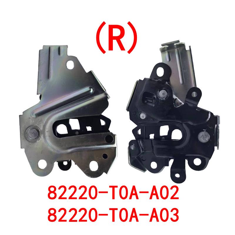 82220-T0A-A02/82620-T0A-A03 Fits CRV12-16 Rear Seat Lock Mechanism.