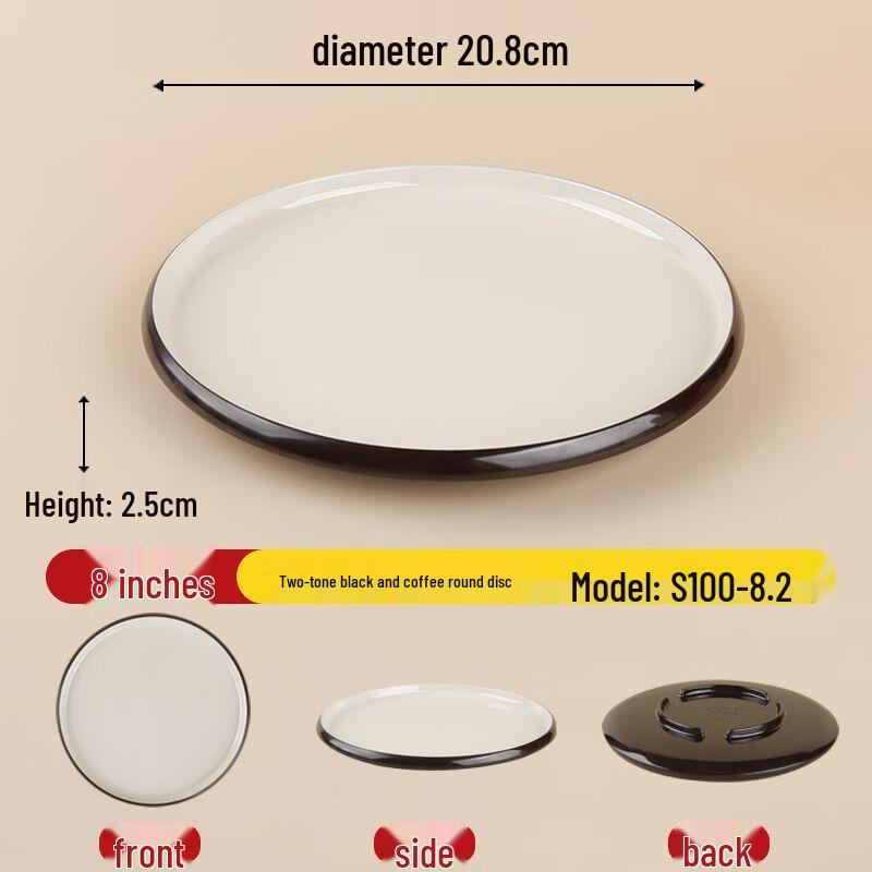 Commercial Melamine Serving Plate
