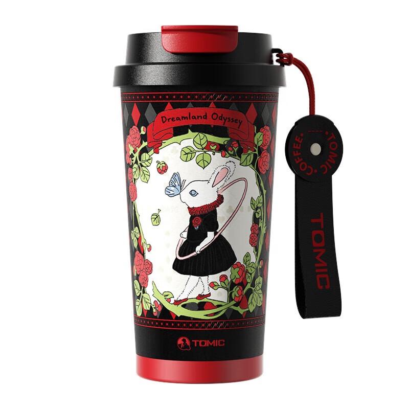 TOMIC Van Gogh Series Insulated Straw Cup
