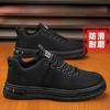 Men's Shoes Spring and Autumn New Outdoor Leisure Sports Tooling Non-slip Labor Insurance Low-top Martin Labor Insurance Shoes Construction Site W