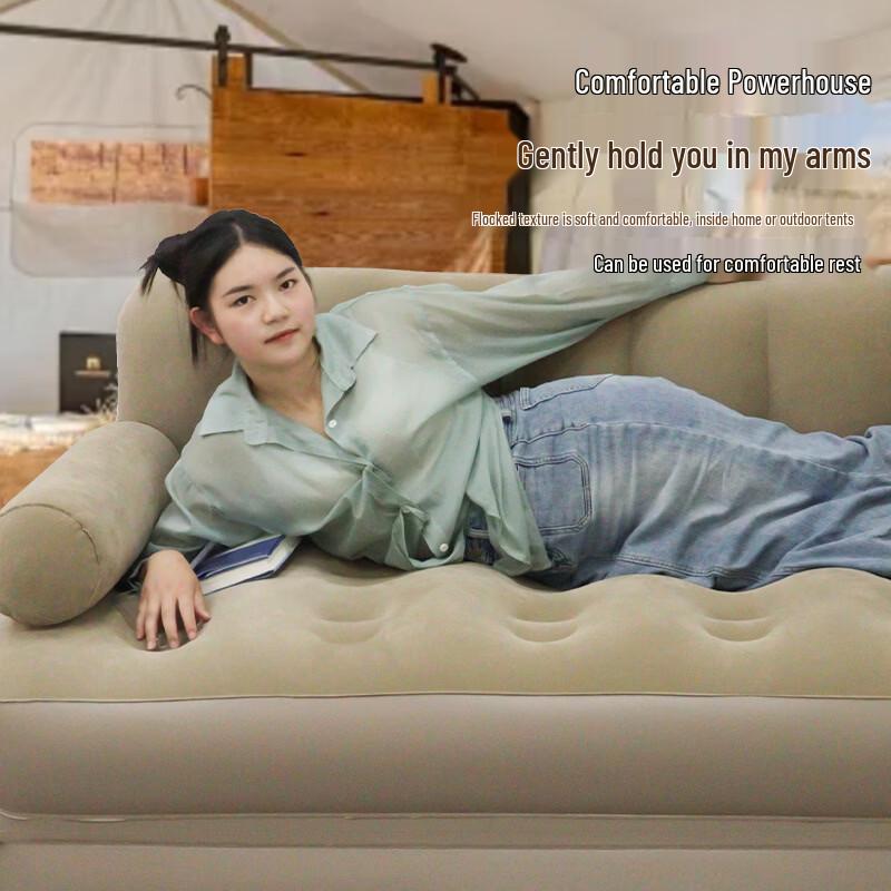OEING Outdoor Self-Inflating Folding Sofa