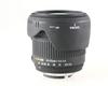 Sigma DC Digital Lens for Nikon 18-125mm F3.5-5.6