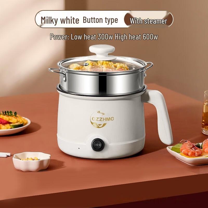 Instant Noodle Electric Cooking Pot