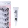 Long Lasting Moderate Flase Eyelashes Glue Double Eyelid Glue Eyelash Adhesive Eye Makeup Tools