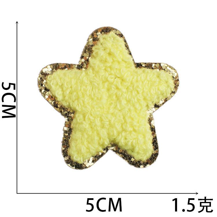 New Rainbow Embroidery Cloth Sticker Computer Embroidery Stamp Lightning Five-Pointed Star Patch Sticker Ironing