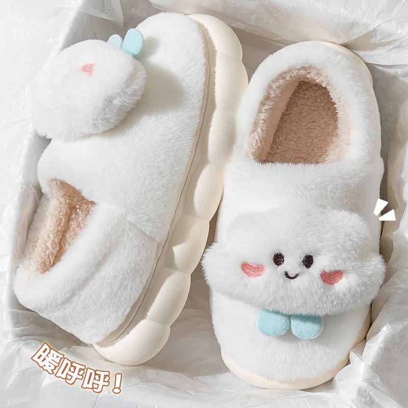Cartoon Stepping On Feces Feeling Cotton Slippers for Women In 2024 Winter Bag Heel Home Cute Plush Warm Cotton Slippers Zapatos