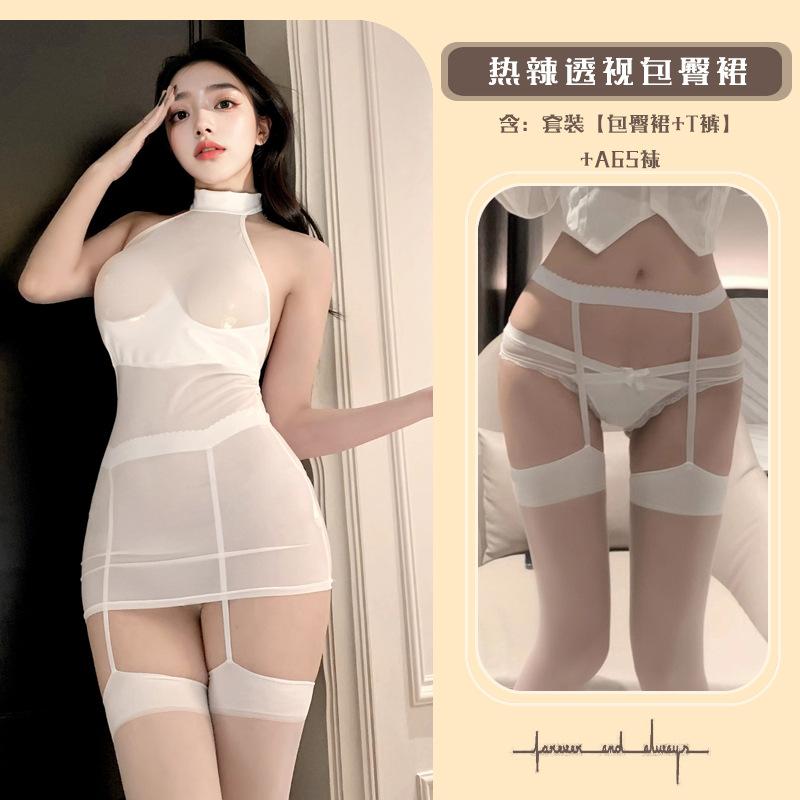 Sex underwear sexy hot temptation lace splicing secretary dress neck wrap hip skirt uniform suit