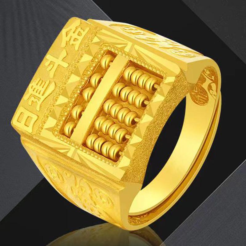 Elegant Geometric Design Vietnamese Brass Gold Plated Abacus Ring For Men