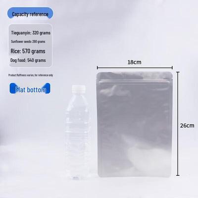 Flat Bottom Aluminum Foil Self-Sealing Food Bags