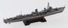 Pit Road 1/700 Japanese Navy Special Type Destroyer Akatsuki [Includes New World War II Japanese Navy Ship Equipment Set 7]