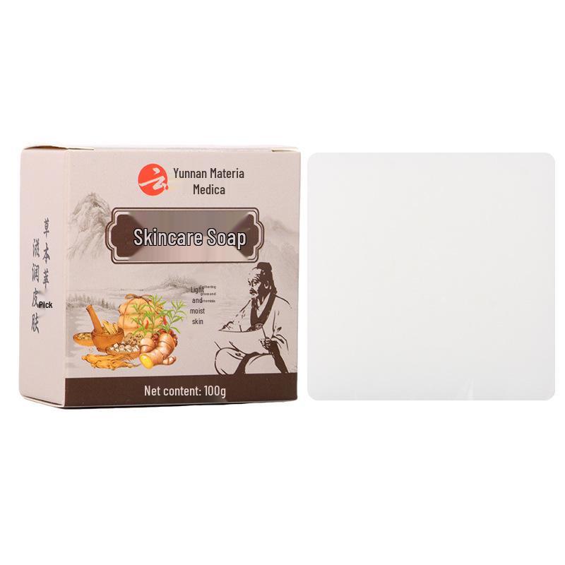 Mugwort Essential Oil Handmade Soap for Men & Women - Natural Whole Body Care Yunnan Bencao Fukang Soap 100g