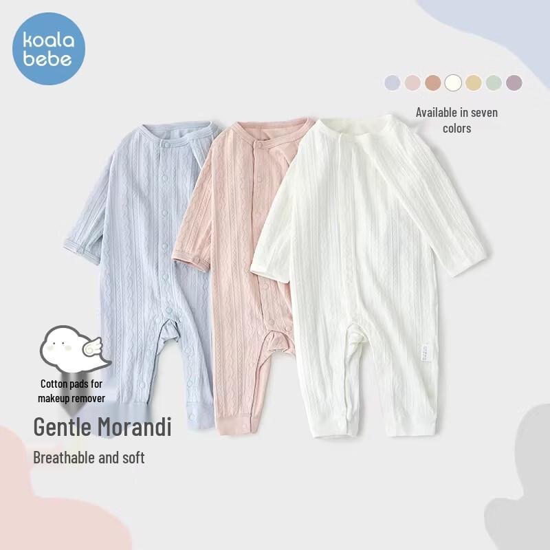Koala Bibi Morandi Soft Baby Romper 59