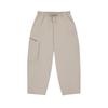 Men's Versatile Athletic Woven Pants