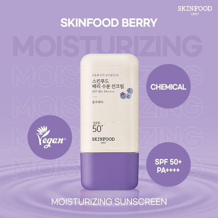 SKINFOOD Berry Water Sunscreen SPF50+ PA++++ 50ml