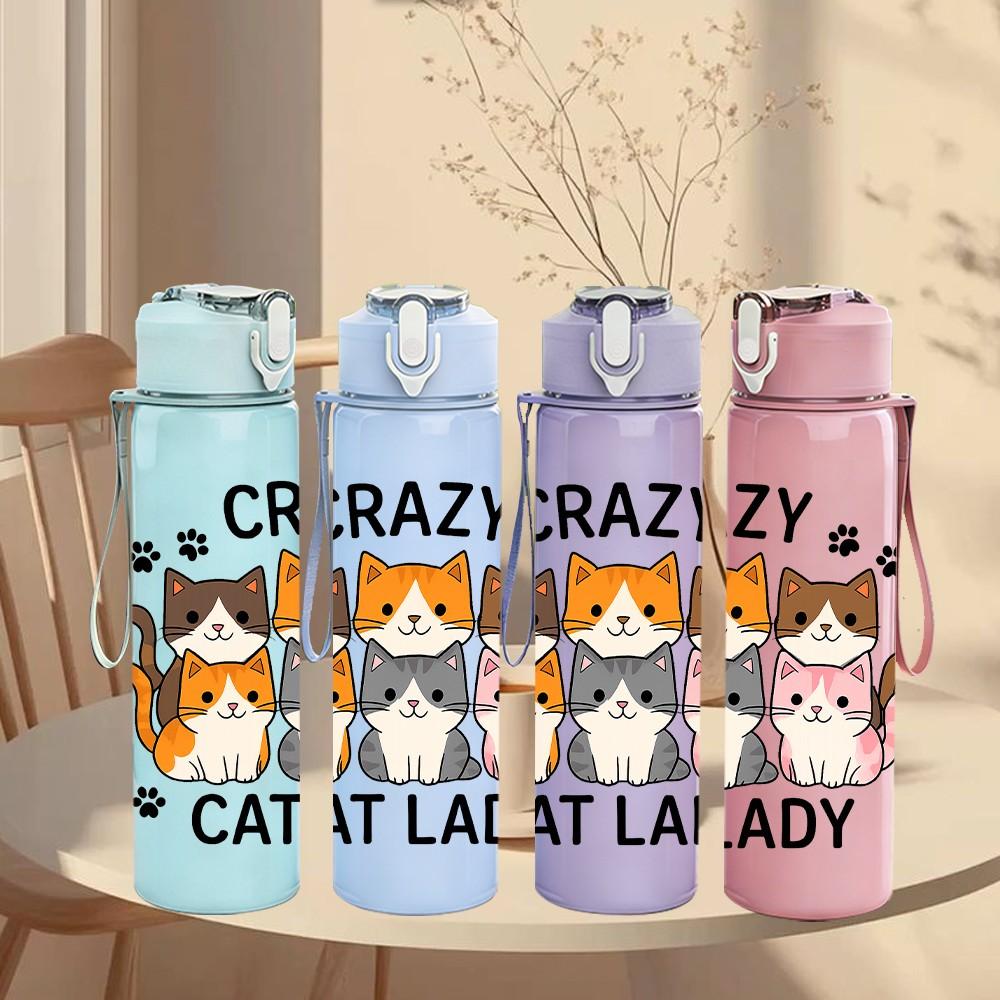 1PC Crazy Cat Lady Group 750ml Color Plastic Sports Water Bottle Leakproof Flip Straw Lid Suitable for Sports Office Home Use