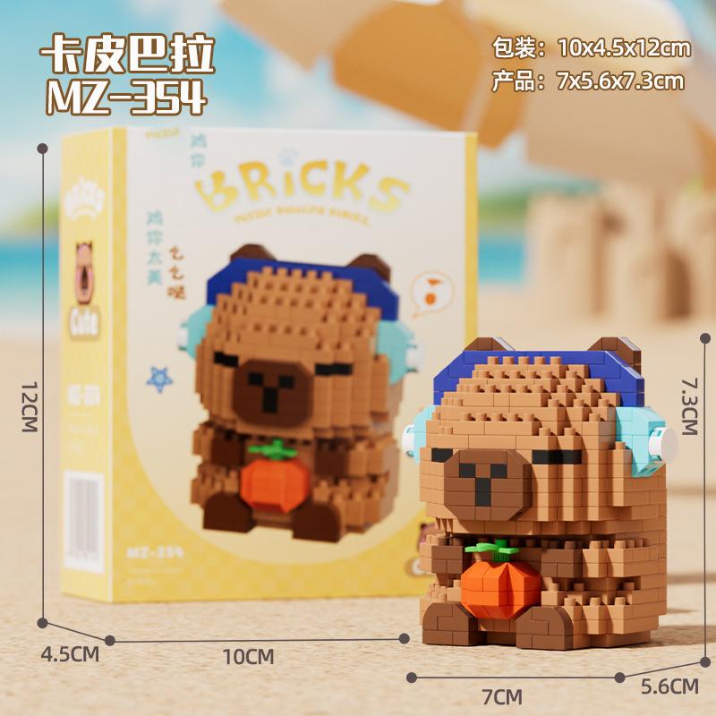 Adult Building Blocks Animals Bricks Construction Set Diy Children Puzzle Assemble Toys For Girl Gift Micro Brick Kids Sets Kits