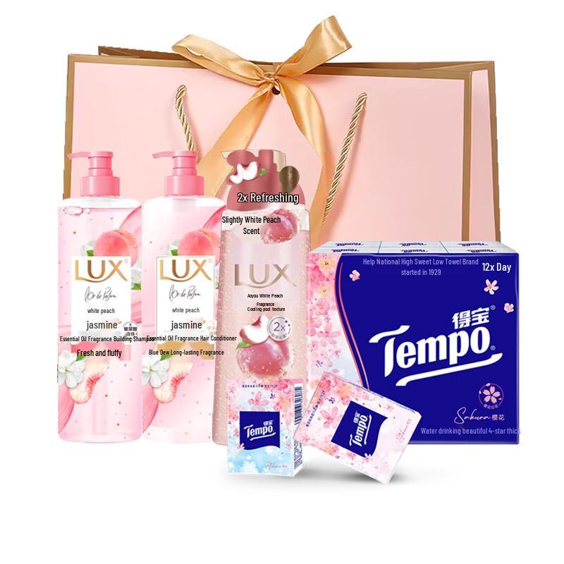 

Lux Botanical Essential Oil Hair & Body Wash Set
