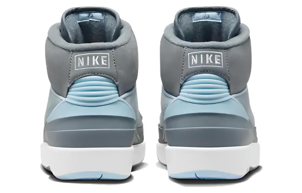 Jordan 2 Retro Cool Grey Women's FB8871-041