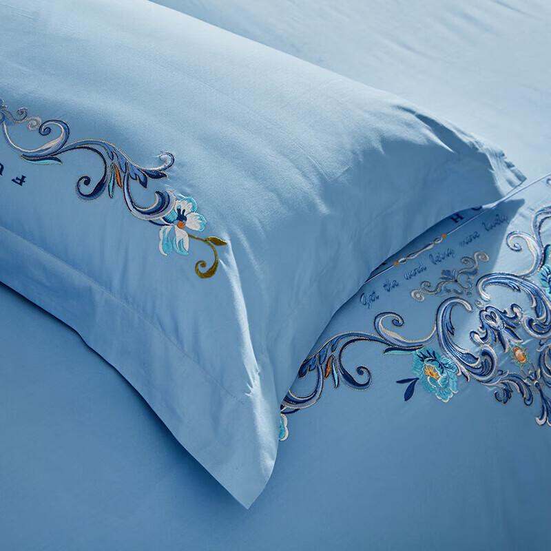 FUANNA 40S Xinjiang Cotton Embroidered 4-Piece Bedding Set