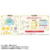 TAKARA TOMY Fai un Film di Gomme Sumikko Gurashi: Il Bambino Misterioso della Fabbrica del Patchwork