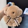 Cute Soft Fluffy Little Bear Toy Women Rex Rabbit Fur Keychain Plush Panda Handbag Pendant Car Keyring Ornaments Girls Gift