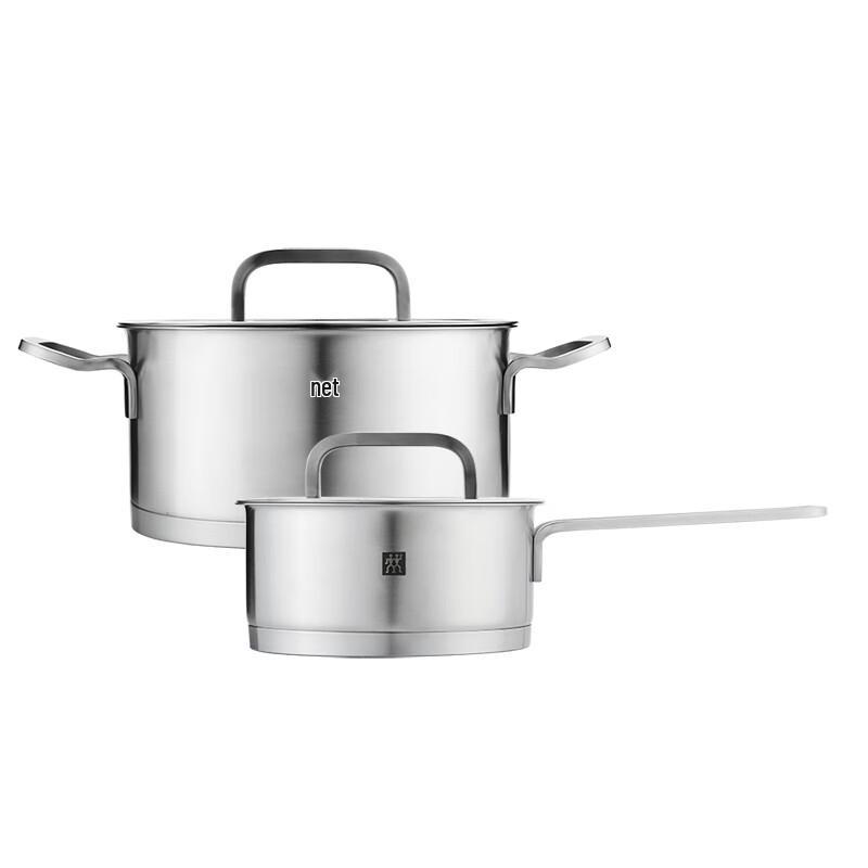 Zwilling 16cm Stew Pot & 20cm Shallow Pot Set