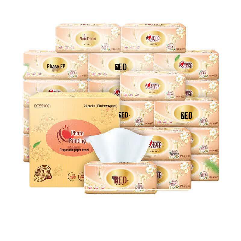 Mind Act Upon Mind 3-Ply Soft Pack Facial Tissues, 24 Packs