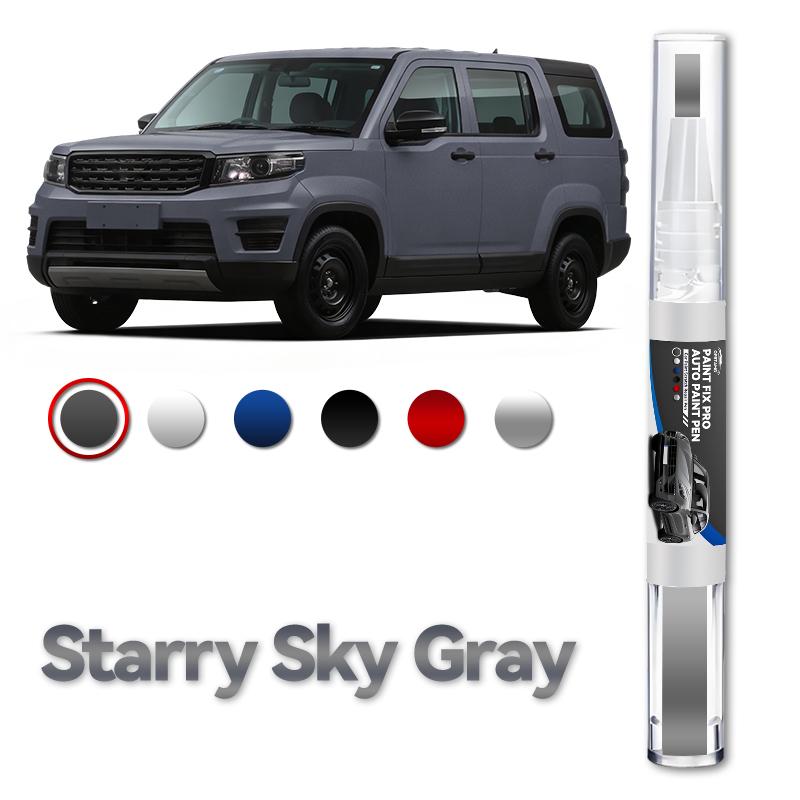 

Paint pen touch up For Changan X70A car paint pen scratch repair detailing tools car accessories painting tools automobiles