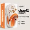 Deodorant hole shoes, new beach beach thick-soled non-slip couple baotou half slippers, summer wear