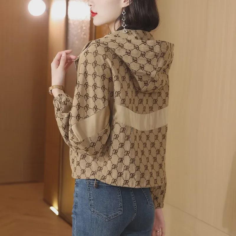 Autumn 2023 Women's Fashion Printed Hooded Windbreaker Cardigan - Small Size Trendy Outerwear