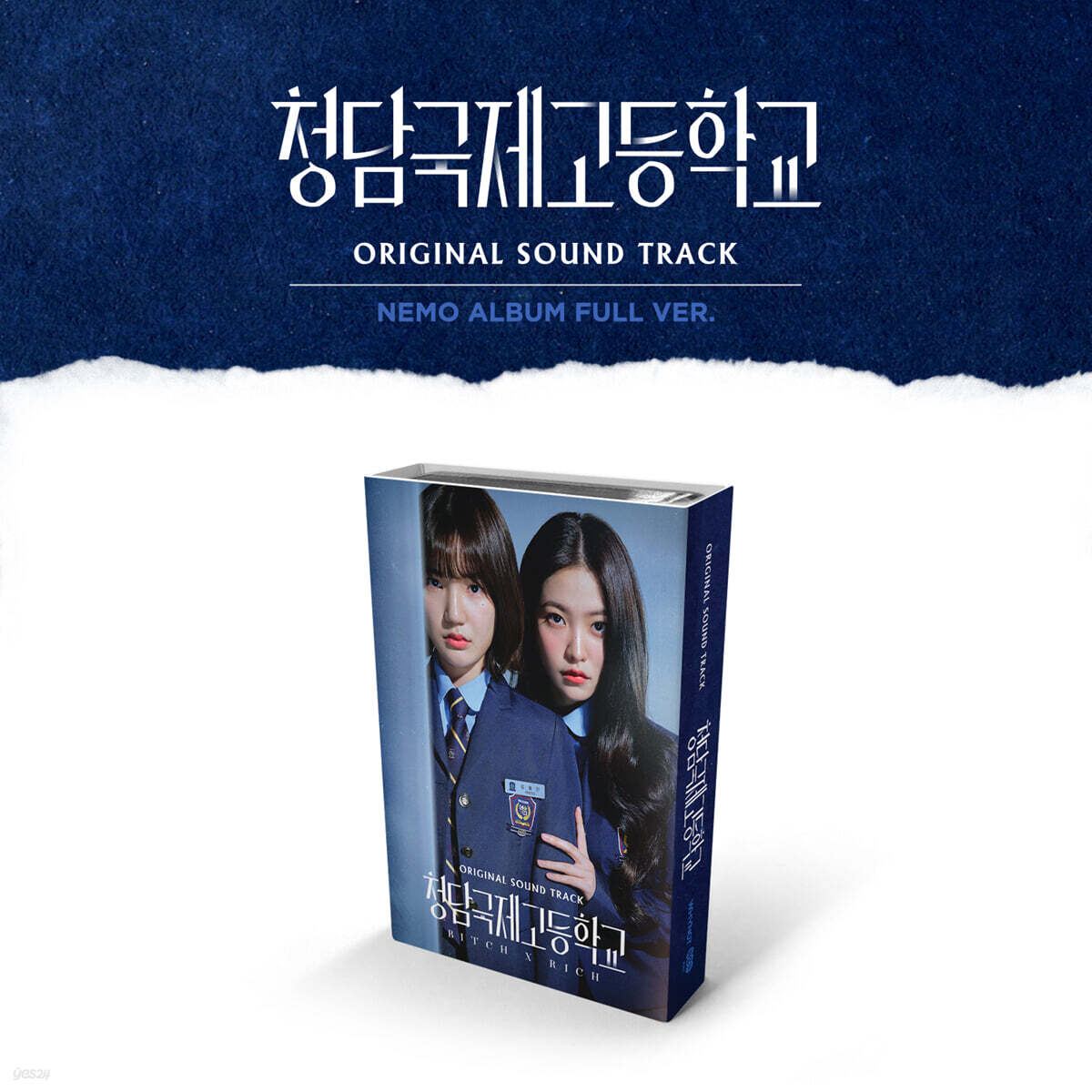 

Cheongdam International High School (Web Drama) OST [Nemo Album Full ver.]
