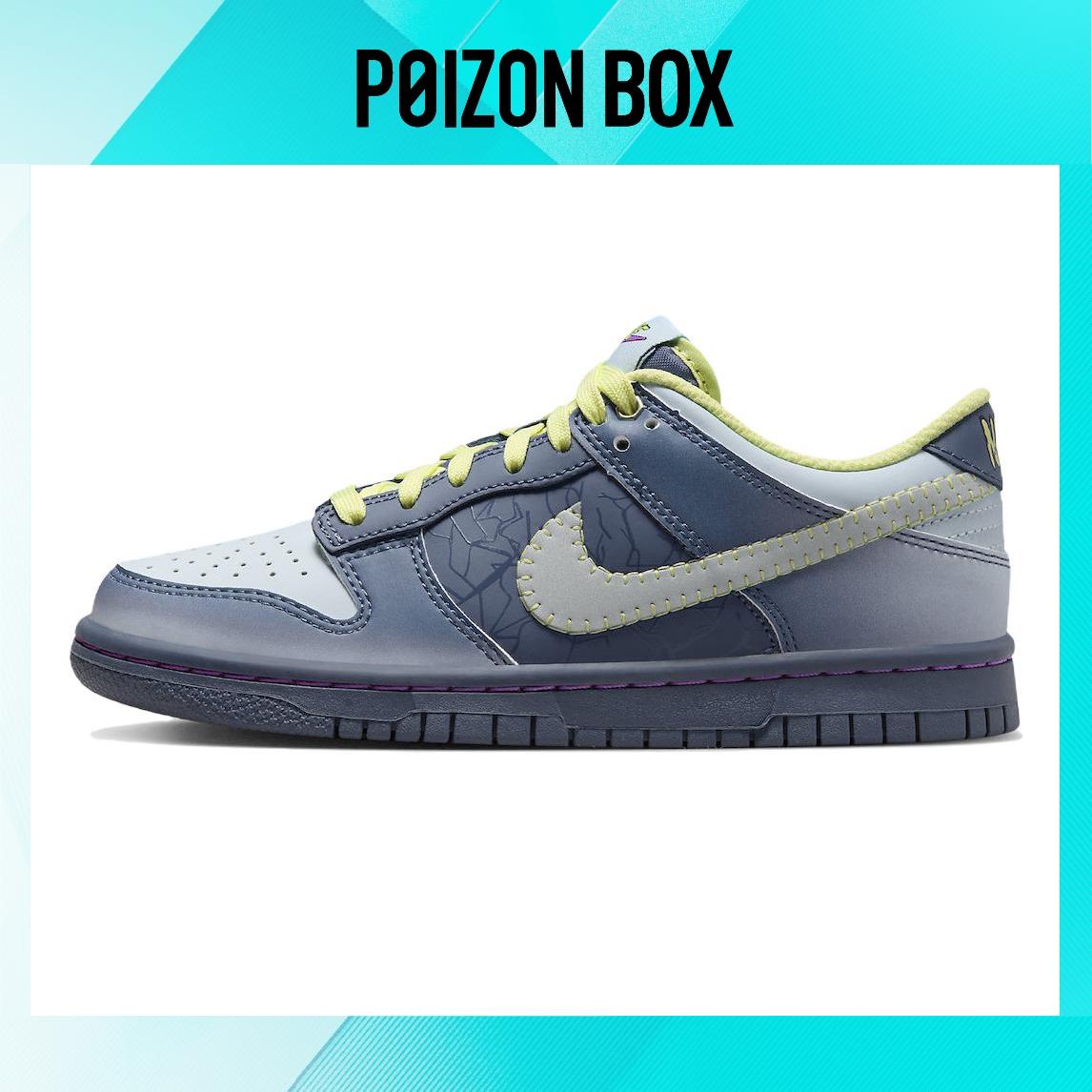 

кроссовки Nike Dunk Low Halloween I Am Fearless (GS) FQ8354-491