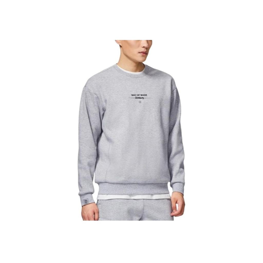 Li Ning Wade Series Logo Letter Print Round Neck Pullover Long Sleeve Sweatshirt Men sweatshirt Purple AWDSC41-9