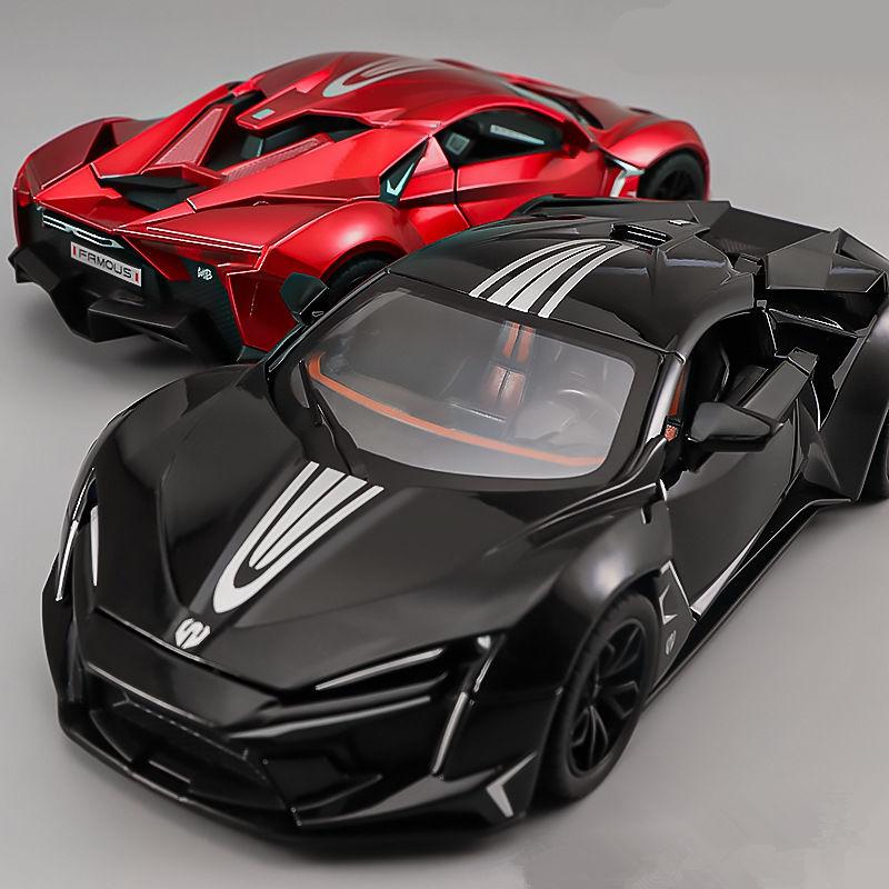1:24 Lykan Hypersport Alloy Sports Car Model Diecast Metal Racing Vehicle Car Model High Simulation Sound and Light Kid Toy Gift