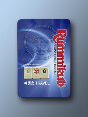 Rummikub Travel Board Game