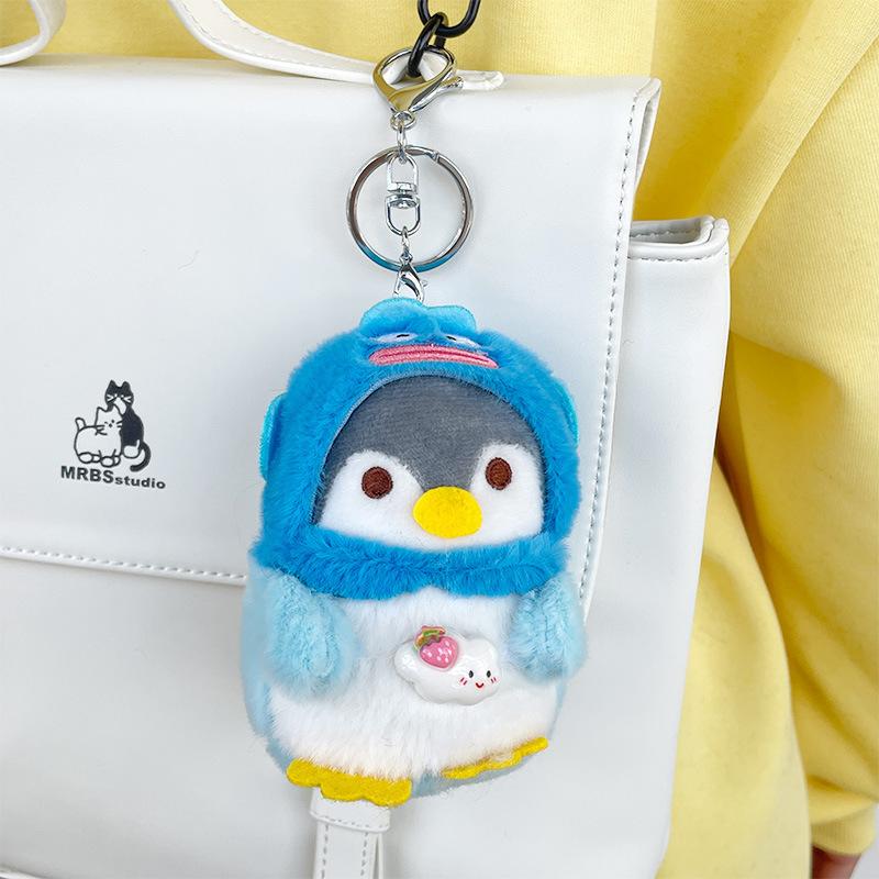 Cute Drag Penguin Plush Animal Bag Keychain Pendant Coin Wallet Car Key Plush Pendant