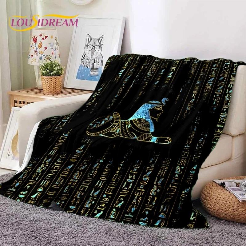 3D Pharaoh Hieroglyphic Egyptian Mythology Soft Blankets,Keep Warm Throw Blanket Comfortable for Picnic Beds Sofa Home Bedroom