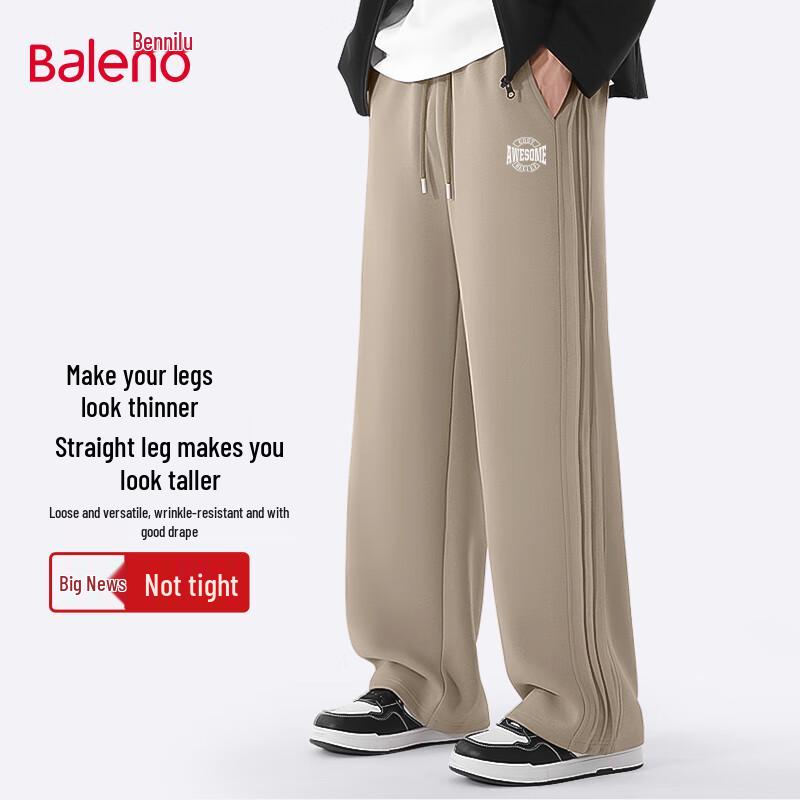Baleno Men's Knit Wide-Leg Pleated Casual Pants