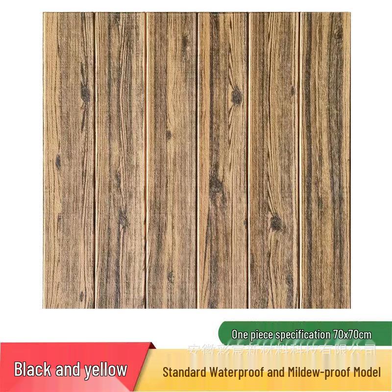 Wood Grain 3D Anti-Collision Self-Adhesive Wallpaper - Waterproof, Washable, Faux Wood Design for Bedroom Walls.