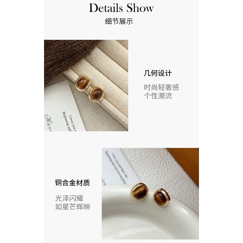 Vintage Retro Tiger Eye Stone Stud Earrings For Women Unique Niche Design Jewelry