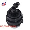 0005002686 Electronic Auxiliary Water Pump for Mercedes W251, W166, W222