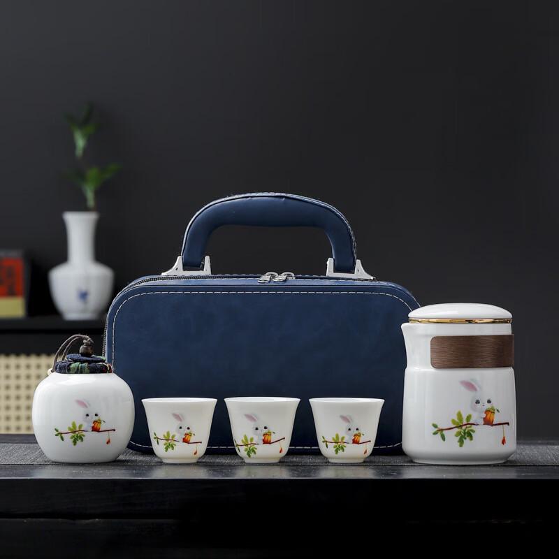 UD Suet Jade Ceramic Portable Tea Set Gift Box High Style